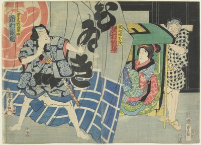 Ichikawa Kakitsu and Sawamura No_shi in the Kabuki Play Suibo daigo do_no nozarashi, December 1865 by Utagawa Kunisada II